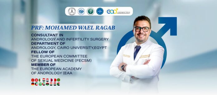 البروفيسور-محمد-وائل-رجب البروفيسور محمد وائل رجب